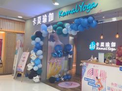 -卡莫瑜伽·普拉提