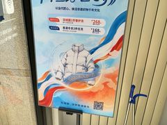 -布瑞琳洗衣(西堤红山店)