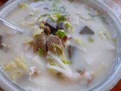 羊肉汤-野狗羊肉汤