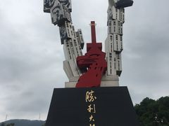 景点-阳台山森林公园