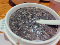 -米爱•五谷养生粥坊(温塘店)
