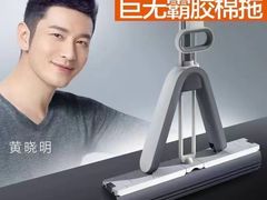 -西北轻工批发市场