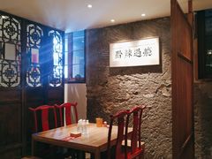-树厨贵州菜(大十字店)