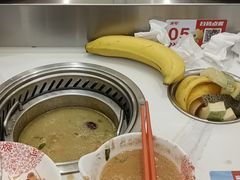 -密友回转自助火锅(中海环宇城店)