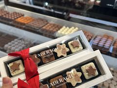 -Laderach 莱德拉(上海环贸iapm店)