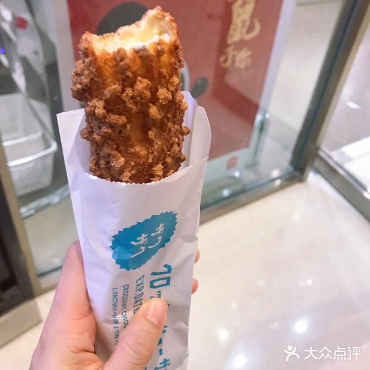 每次来队伍都排的蛮长但好在排队很快 今天终于打卡