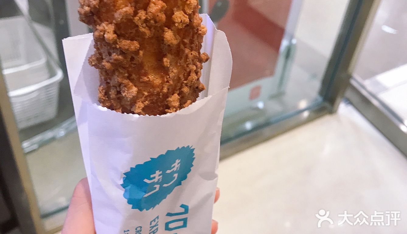 每次来队伍都排的蛮长但好在排队很快 今天终于打卡