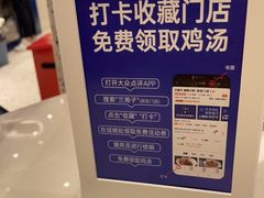 -兰湘子·湘菜小炒(崂山丽达店)