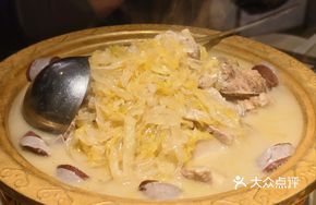 Sour Cabbage Stewed Pork Bone with Blood Sausage