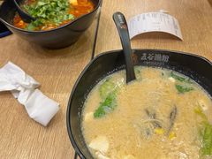 -五味草堂五谷渔粉(茂业店)