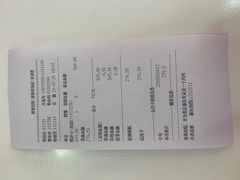 -摩登百货(岗顶店)
