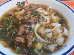 -顺溜·手工刀削面·黑金店(铜锣湾店)