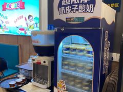 -豪客来牛排(海沧阿罗海店)