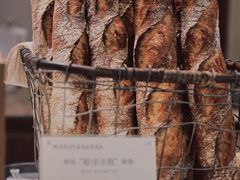 -WHEAT&BAKER-麥(凯德来福士店)