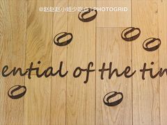 -星巴克(汾阳路店)