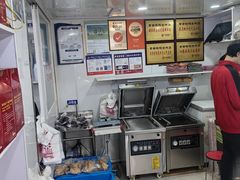 -章云板鸭(评事街店)