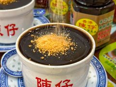 -陳仔(北京路店)