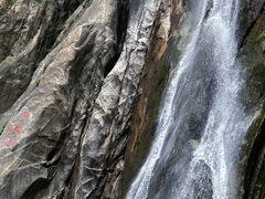 -洛阳白云山景区