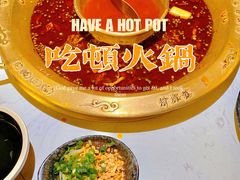 -哥老官重庆美蛙鱼头(松江地中海十八哥店)