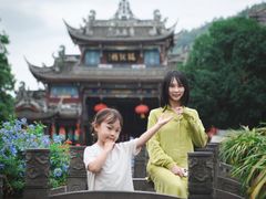 -崇州市街子古镇