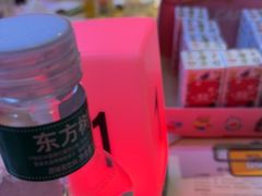 -好玩工厂密室·鹅鸭杀·桌游拼豆电玩