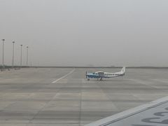 -敦煌莫高国际机场