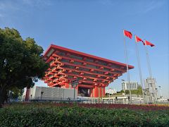 -中华艺术宫(上海美术馆)