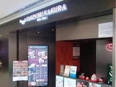 -新城市广场