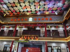 -国俊八大碗饭店