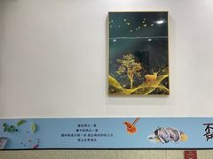 -人和啤酒屋海鲜大排档(营口路店)