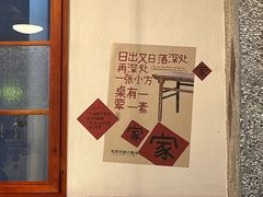 -新佳丽时尚广场