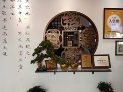 -山海菜馆·海肠捞饭·青岛菜(栈桥店)