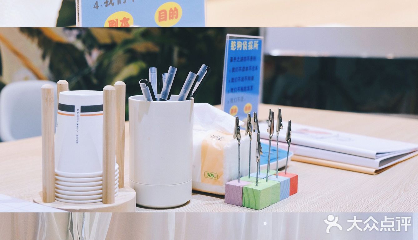 武汉探店｜环境绝了还可以换装的剧本杀店！ 