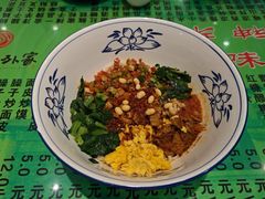 -令氏家外家周秦食府(高新店)