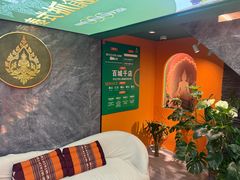 -泰古龙抓龙筋·spa按摩(静安店)