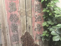 -正阳书局(西四南大街店)