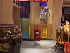 -辣得叫湘菜(四明店)