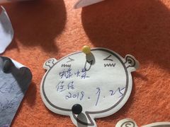 -HONGA HONGA雄家(曹路店)