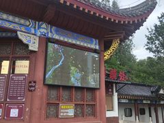 -三国赤壁古战场