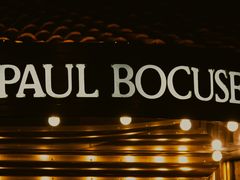 -Restaurant Paul Bocuse