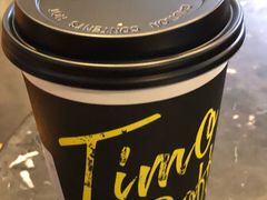 -TIMO COFFEE 阿拉校园面包