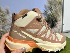 -松雷商业(南岗店)