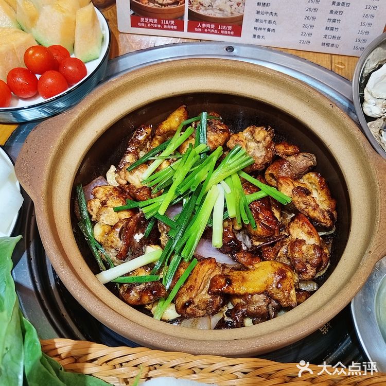 🔥这家啫啫鸡煲·一上桌就直流口水🤤!香~