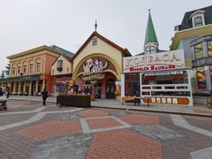 -泰达航母主题公园