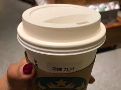 香草风味拿铁-星巴克(迪士尼小镇店)