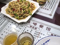 -月落乌啼餐馆