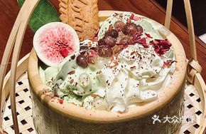 Bamboo Tube Tea Jelly