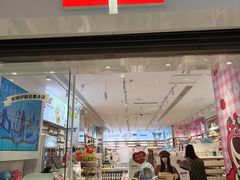 -兰岛广场(白沙路店)