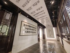 -汇龙潭