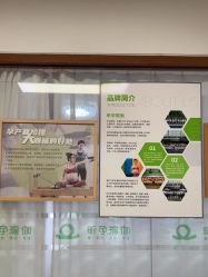 -昕孕瑜伽·孕妇瑜伽·产后修复